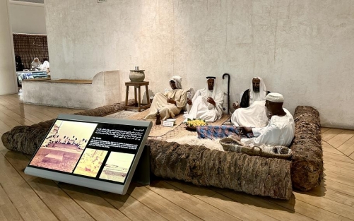 البحرين تحتفي باليوم العالمي للمتاحف ببرنامج ثقافي متنوع وشامل