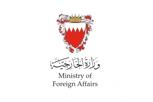 البحرين تدين الهجوم الإيراني على الكويت وتؤكد تضامنها