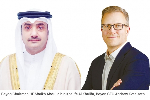 Beyon تعلن نتائج الربع الأول 2026: تراجع الأرباح الصافية مع نمو الإيرادات وسط تحديات جيوسياسية