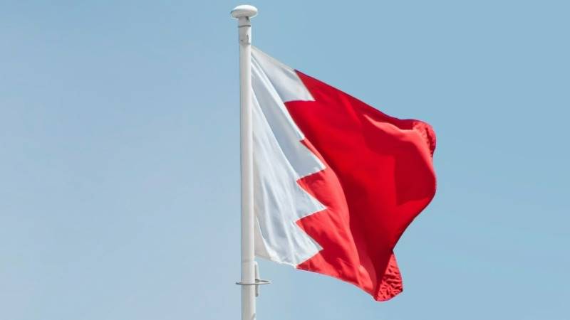 Bahrain Condemns Houthi Attacks on Saudi Holy Sites