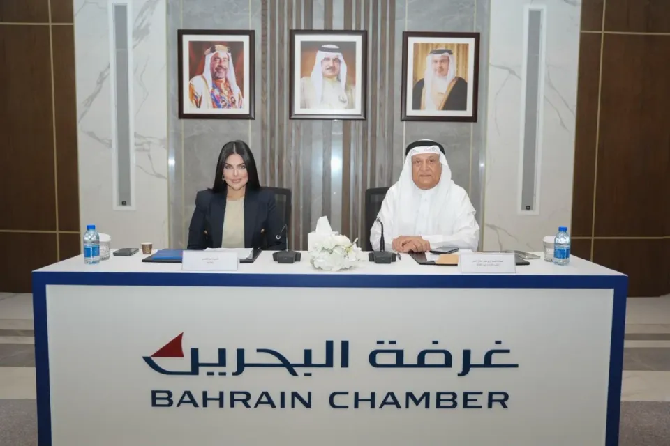 Bahrain Chamber Highlights Isa Al Kabeer’s Economic Legacy