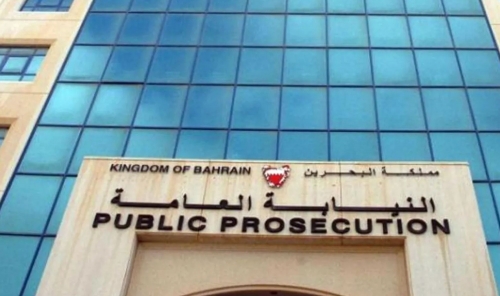 محكمة بحرينية تحدد موعداً لجلسة استئناف في قضية تزوير إلكتروني واحتيال