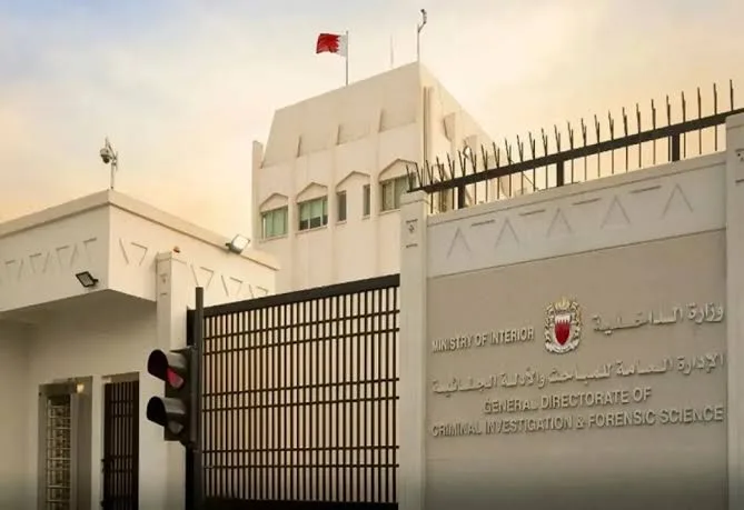 البحرين تدق صفارات الإنذار وسط تصاعد المواجهات العسكرية الإقليمية