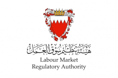 حملات مكثفة لسلطة تنظيم سوق العمل البحرينية تسفر عن ضبط وترحيل عمالة مخالفة