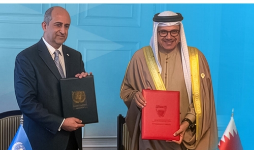 تقرير الأمم المتحدة في البحرين لعام 2025 يسلط الضوء على التقدم في إطار التنمية المستدامة