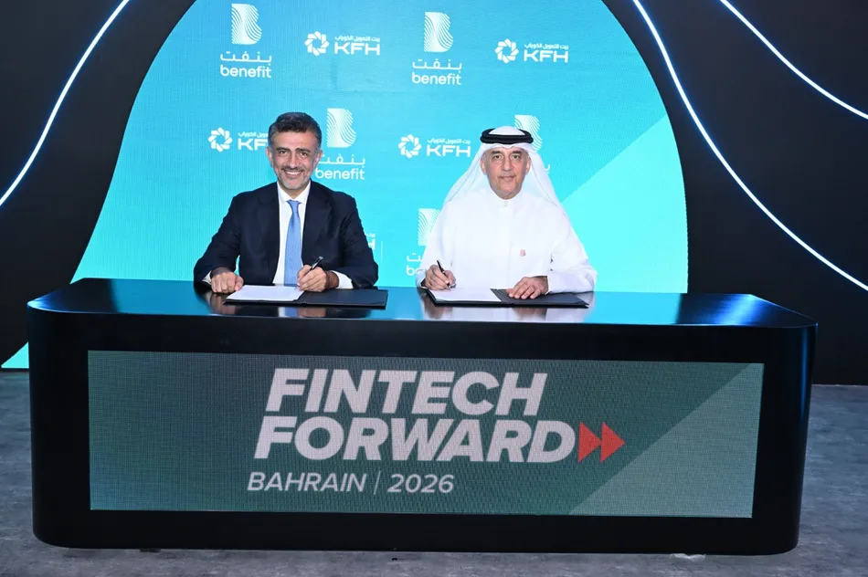 Under this agreement, the Bank’s financing products and plans will be listed on the Consumer Lending Marketplace.