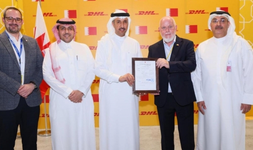 مملكة البحرين تعزز مكانتها كمركز عالمي للطيران واللوجستيات باستقبال المقر التشغيلي لـ DHL Air Bahrain
