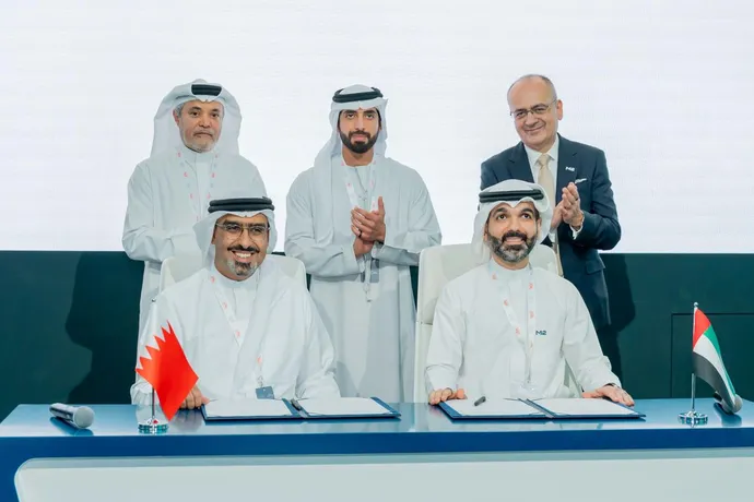 إطلاق مشروع مبادلة للرعاية الصحية في البحرين