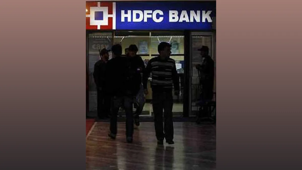 محكمة بحرينية ترفض دعاوى جديدة ضد بنك HDFC بشأن سندات ائتمان إضافي