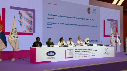 البحرين نموذجاً عالمياً لتمكين المرأة عبر العمل المشترك