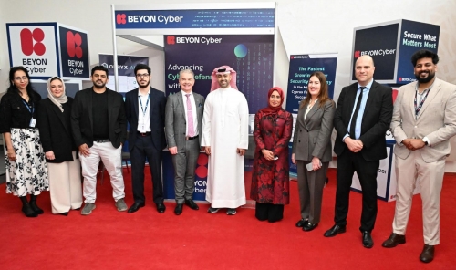 Beyon Cyber ترعى معرض بوليتكنك البحرين لتكنولوجيا المعلومات 2026 لتعزيز المواهب الوطنية