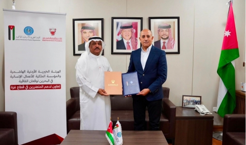 البحرين والأردن يتعاونان لدعم مشاريع غزة التنموية والإغاثية