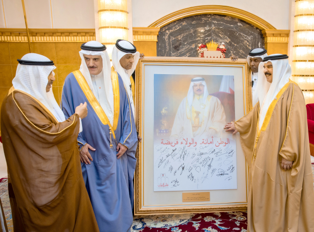 الملك حمد يؤكد: البحرين وطن للجميع ويعزز الوحدة الوطنية
