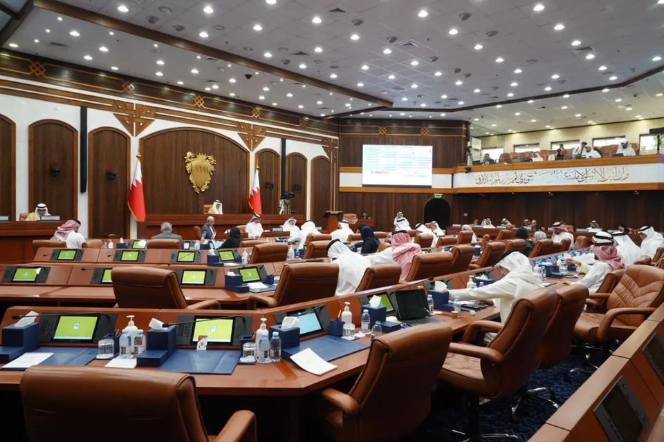 مجلس النواب البحريني يصوت على زيادة منح الزواج