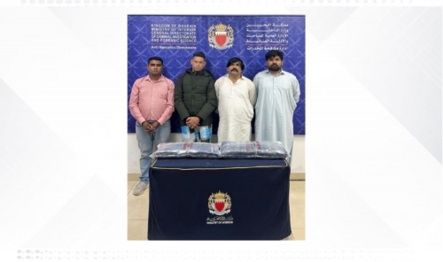 البحرين تضبط 17 كجم مخدرات وتوقف 8 أشخاص في مطار البحرين الدولي
