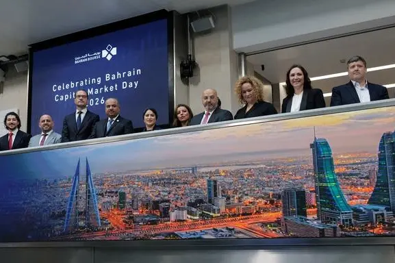 بورصة البحرين تفتتح السوق في بورصة لندن لتعزيز الشراكات العالمية والفرص الاستثمارية