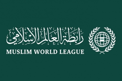 رابطة العالم الإسلامي تؤكد دعمها للبحرين في حفظ أمنها واستقرارها