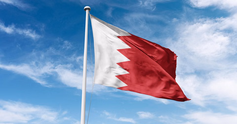 البحرين توحد شؤون الأوقاف الإسلامية تحت مظلة مجلس واحد